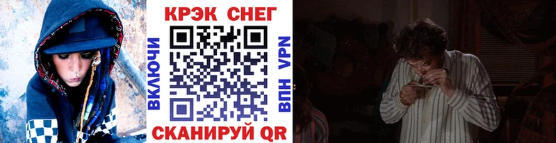 mega ссылка  Нефтеюганск  COCAIN 99% 