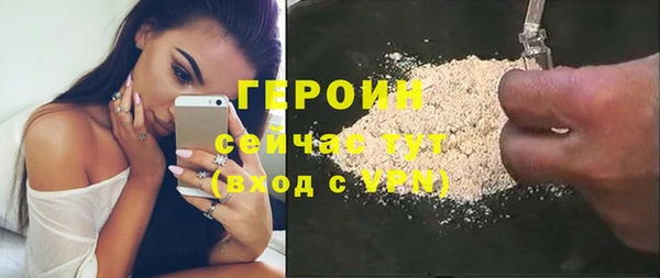 СК Горно-Алтайск