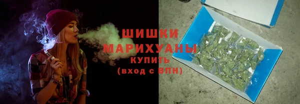 скорость Горняк