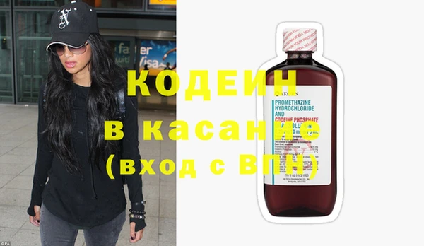мескалин Майский