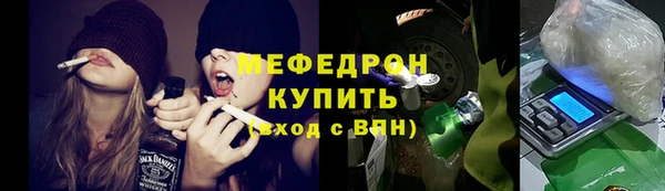 СК Горно-Алтайск