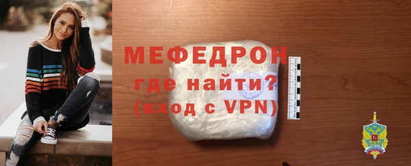 mix Покров