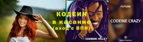 марихуана Магас