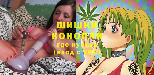 скорость Горняк