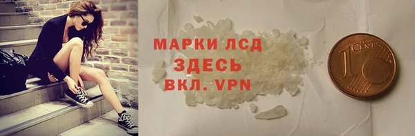 дживик Магадан