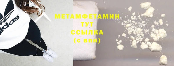 мескалин Майский