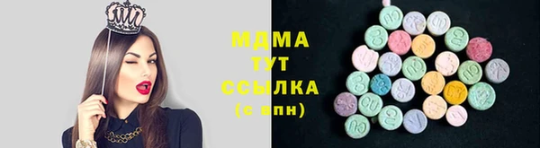 скорость Горняк