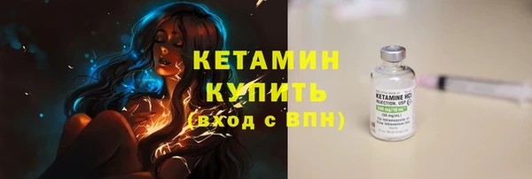 мескалин Майский