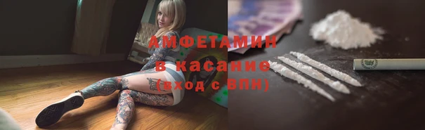 дживик Магадан