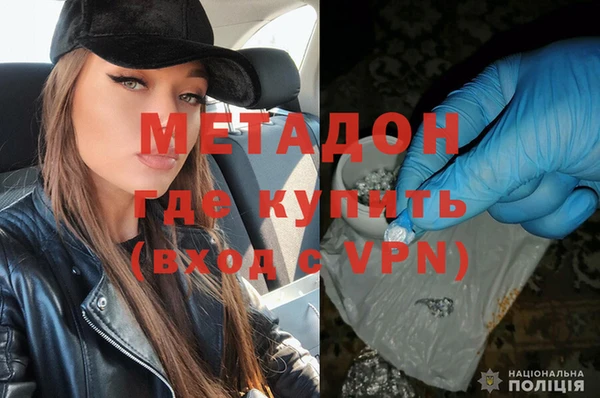 СК Горно-Алтайск