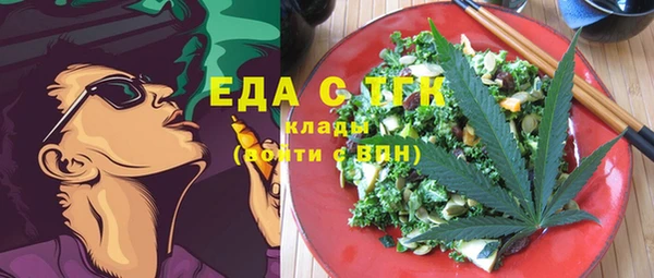 дживик Магадан