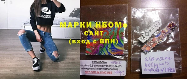 дживик Магадан