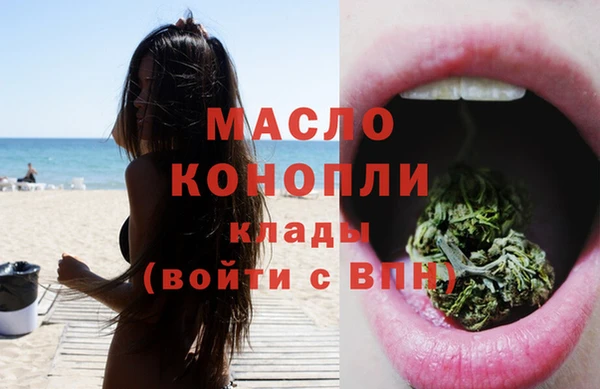 мескалин Майский