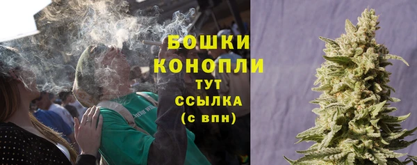 мескалин Майский