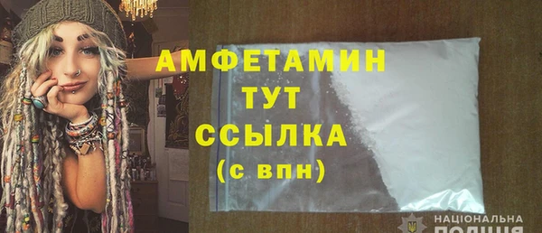 СК Горно-Алтайск