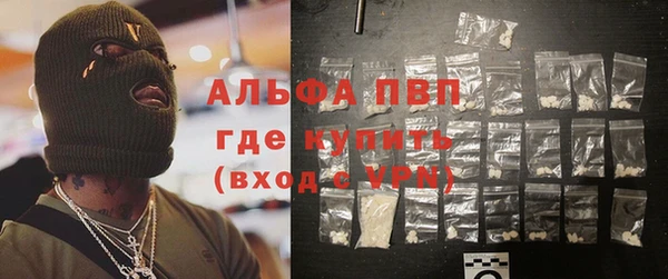 скорость Горняк