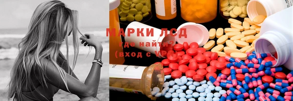дживик Магадан