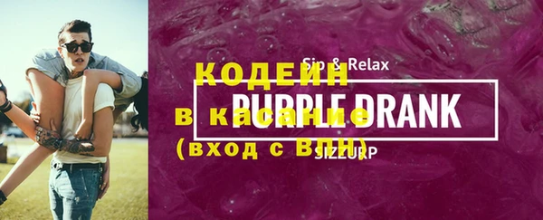 дживик Магадан