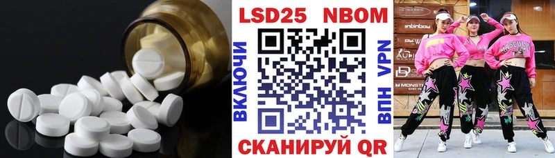 хочу наркоту  Нефтеюганск  Лсд 25 экстази кислота 
